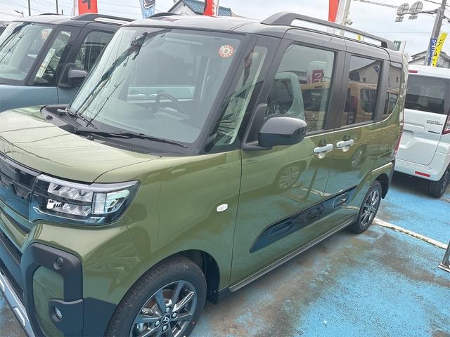 Миниатюра 23
