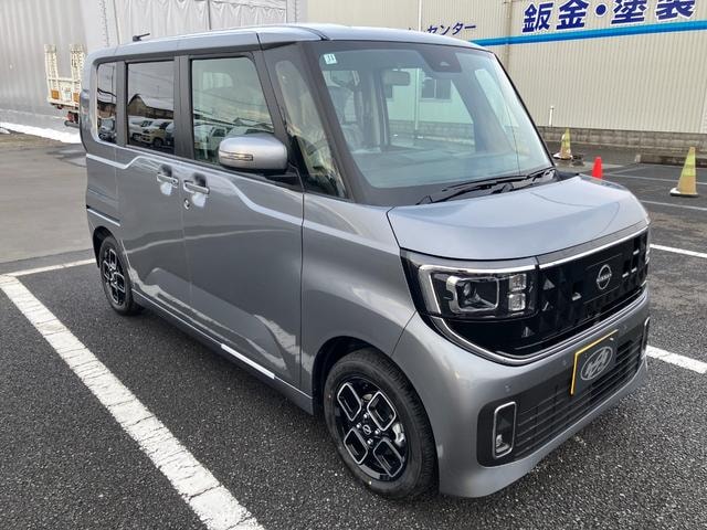 Миниатюра 15