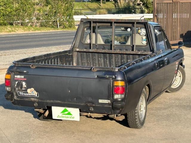 Миниатюра 37