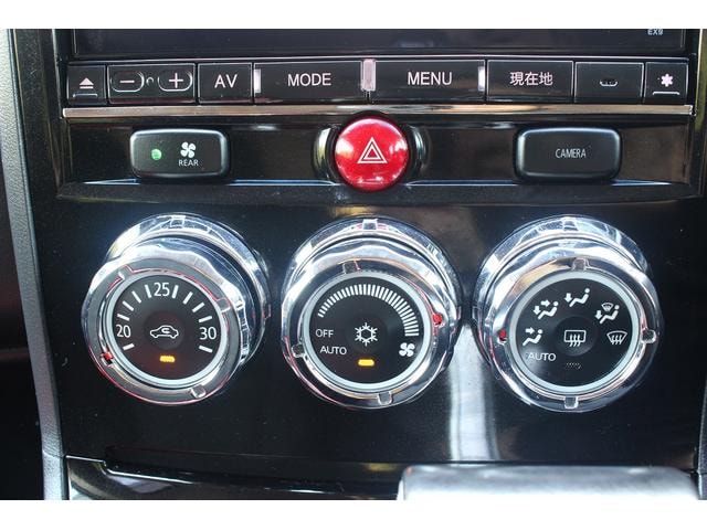 Миниатюра 15