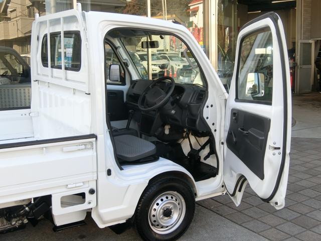 Миниатюра 45