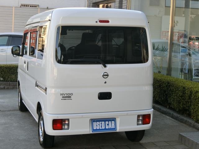 Миниатюра 17