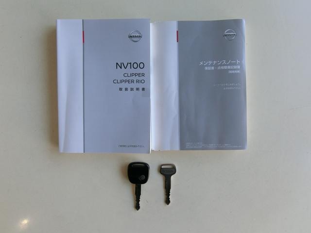 Миниатюра 20