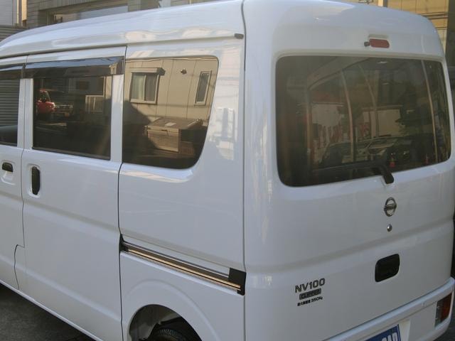 Миниатюра 59