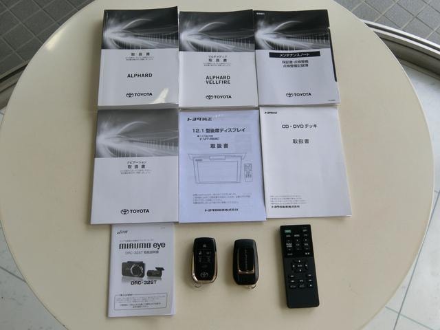 Миниатюра 20