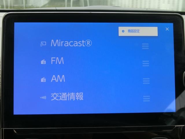 Миниатюра 24