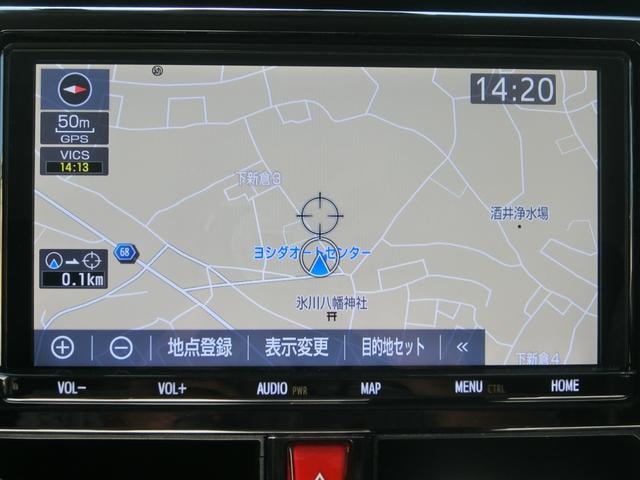Миниатюра 7