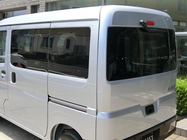Миниатюра 54