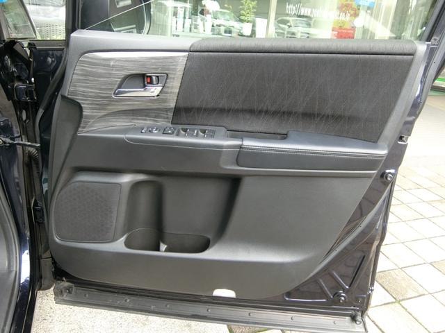 Миниатюра 47