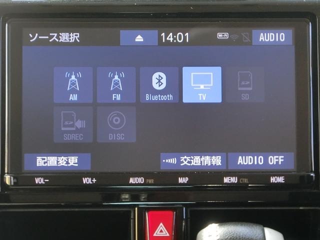 Миниатюра 24