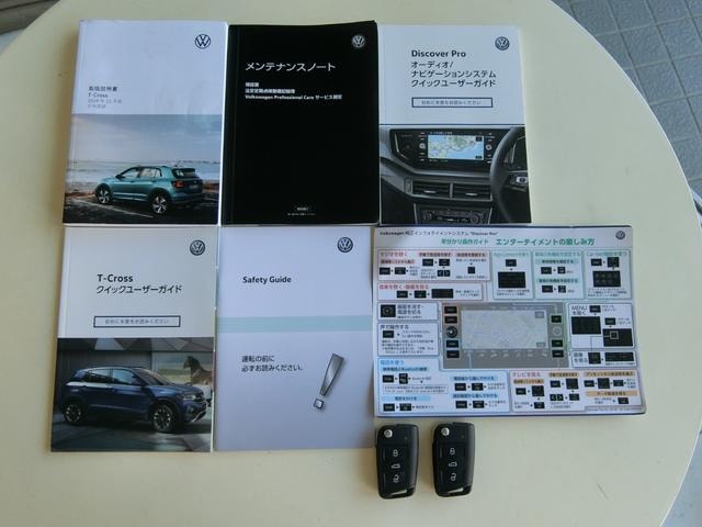 Миниатюра 20