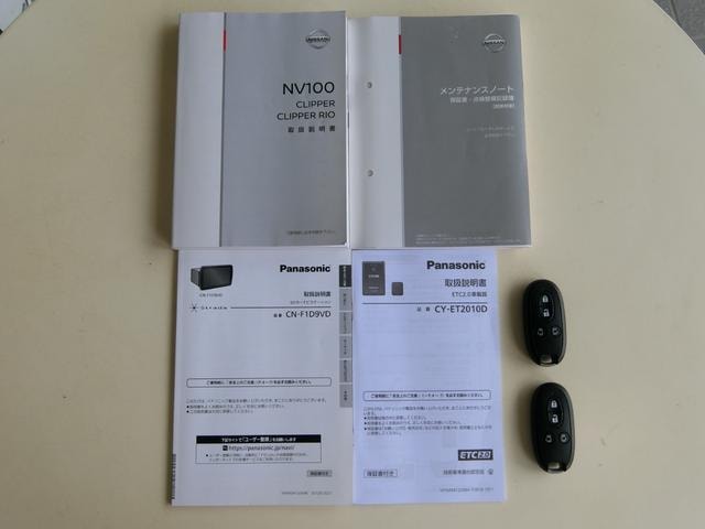 Миниатюра 20