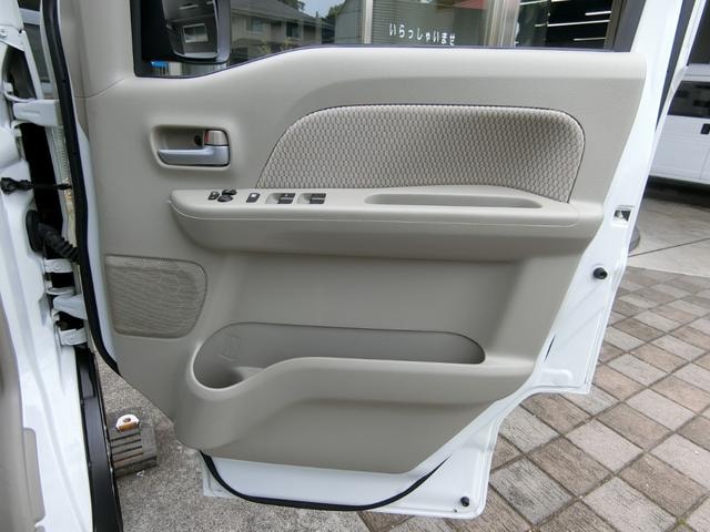 Миниатюра 42