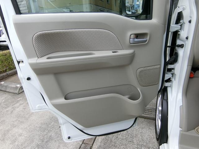 Миниатюра 43