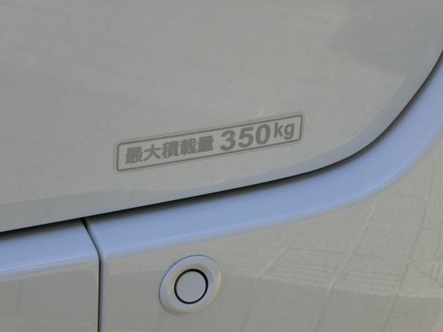 Миниатюра 67