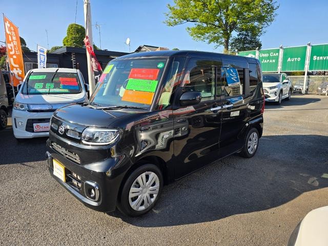 Миниатюра 19