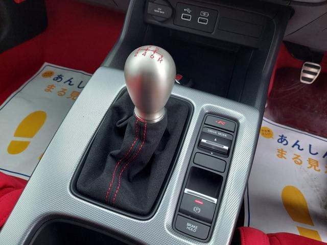 Миниатюра 13