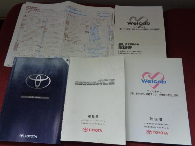 Миниатюра 25