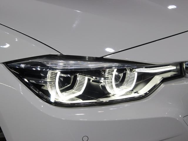 Миниатюра 17