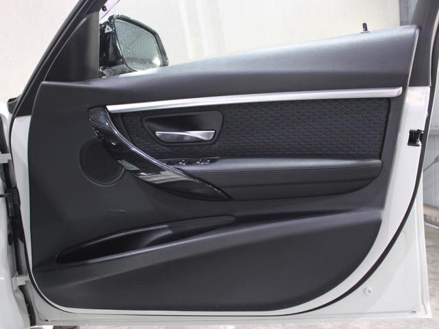 Миниатюра 35