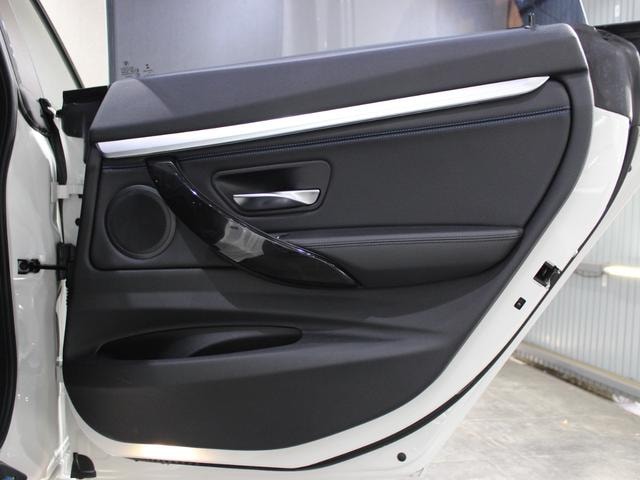 Миниатюра 36