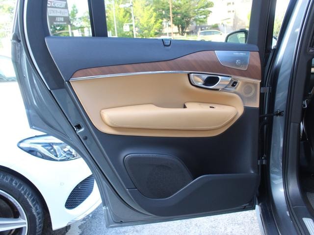 Миниатюра 31