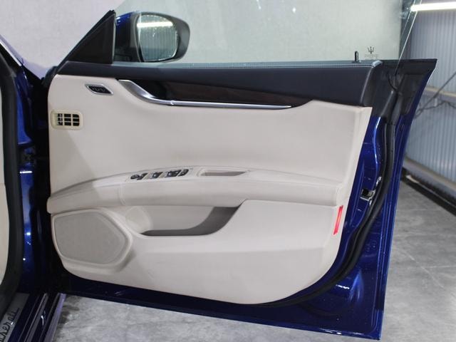 Миниатюра 23