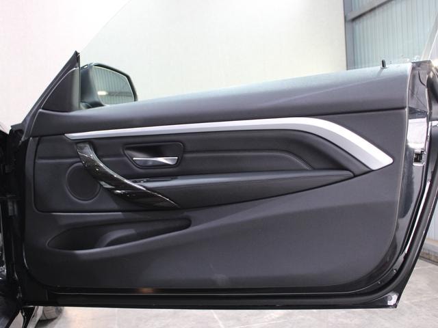 Миниатюра 32