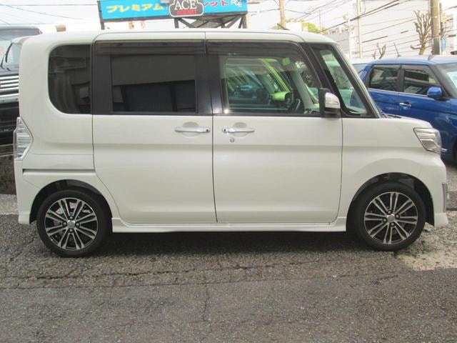 Миниатюра 10