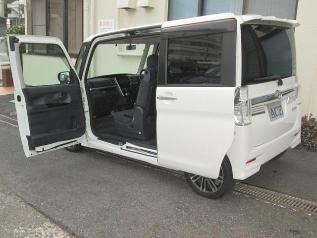 Миниатюра 14