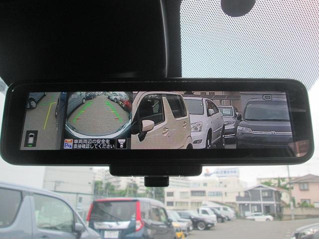 Миниатюра 30