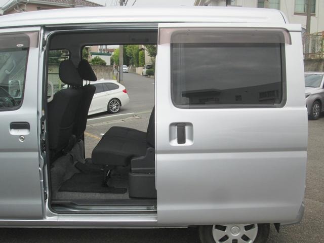 Миниатюра 15