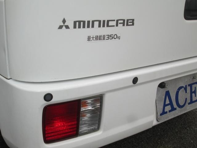 Миниатюра 63