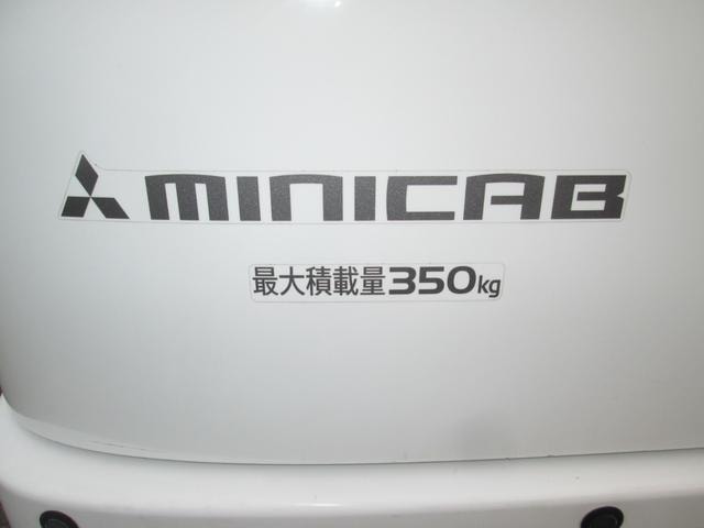 Миниатюра 68