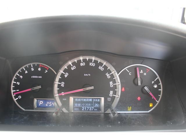 Миниатюра 20