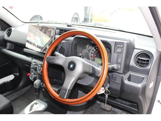 Миниатюра 16
