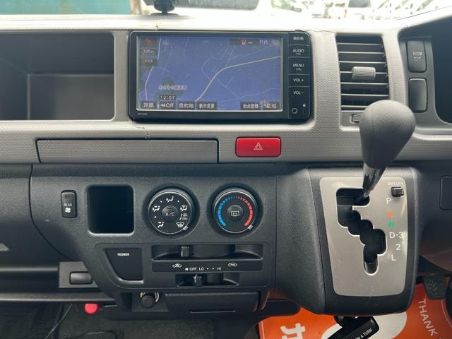 Миниатюра 30