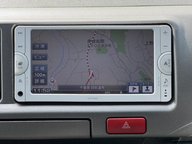 Миниатюра 33