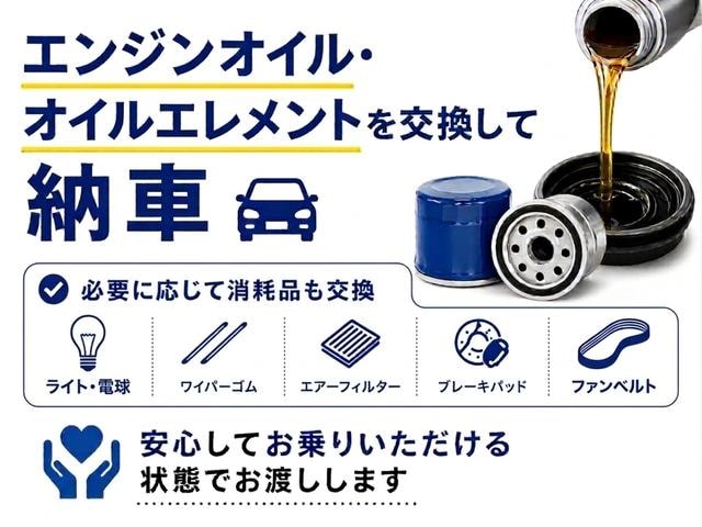 Миниатюра 19