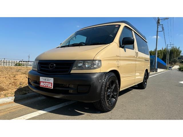 Миниатюра 79