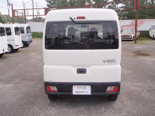 Миниатюра 15