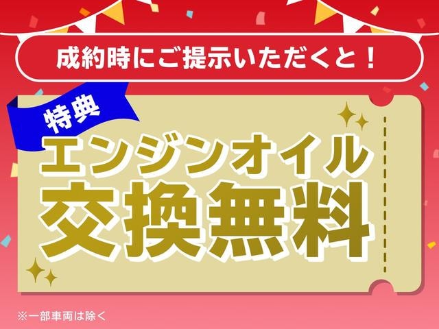 Миниатюра 60