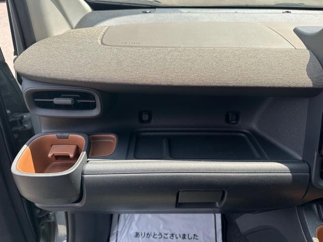Миниатюра 45