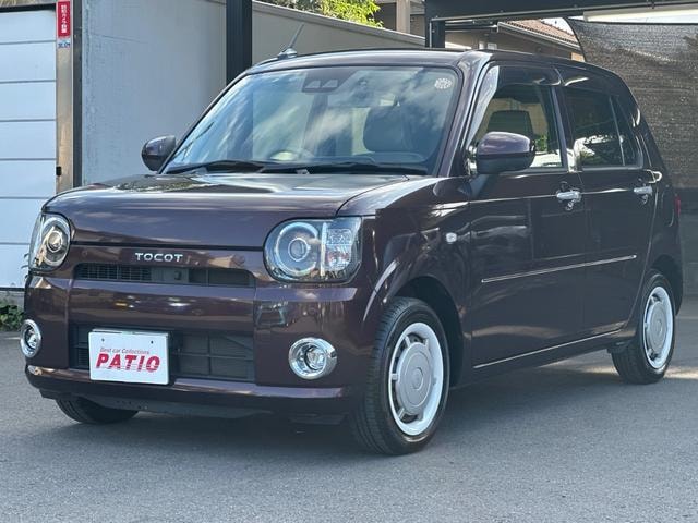 Миниатюра 46
