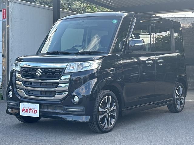Миниатюра 57