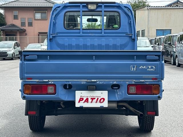 Миниатюра 18