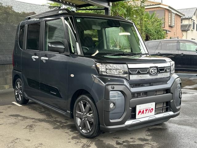 Миниатюра 23