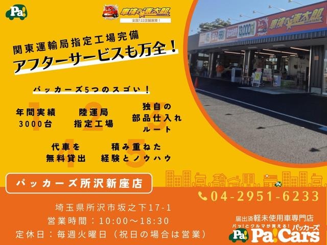 Миниатюра 64