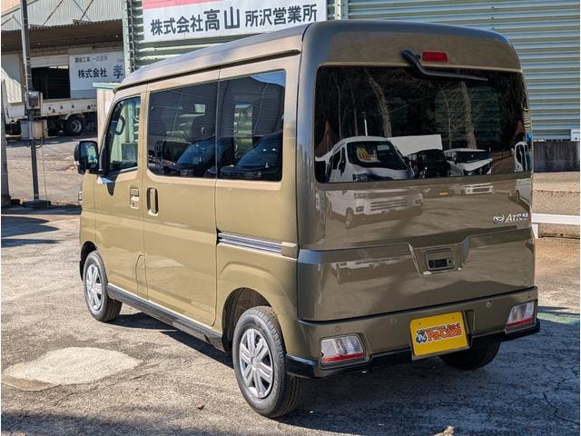 Миниатюра 10