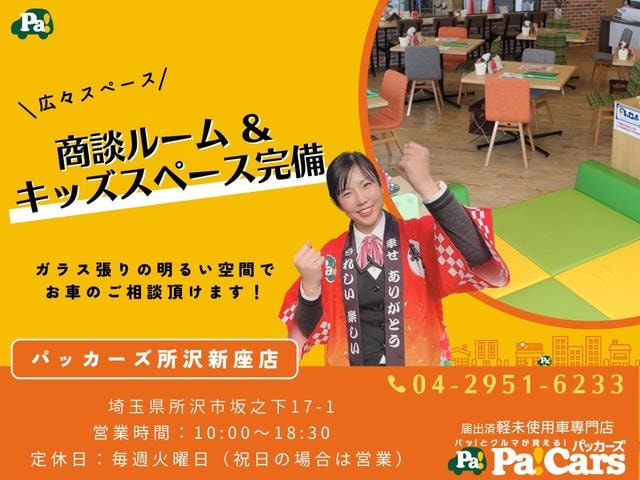 Миниатюра 49